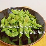 枝豆の茹で方